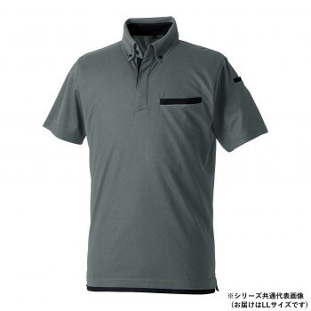 桑和 7335-51 半袖ポロシャツ(胸ポケット付き) LLサイズ チャコールグレー(23) 【沖縄配送不可】
