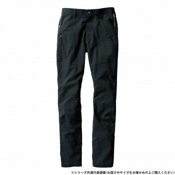 桑和 8018-08 カーゴパンツ 73サイズ ブラック(4) 【北海道・沖縄・離島配送不可】