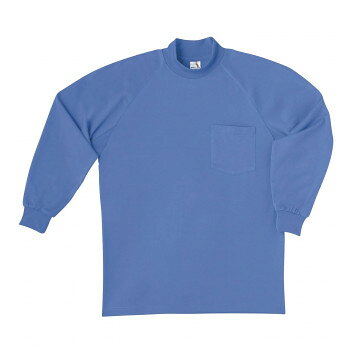 桑和 0058 長袖ハイネックTシャツ(胸ポケット付き) 3Lサイズ ブルー(8) 【沖縄配送...