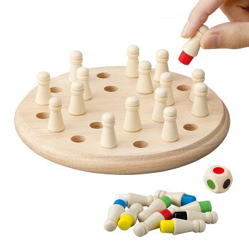 家族でメモリーゲーム