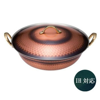 新光堂 IH対応 ミニ卓上ちり鍋(よせ鍋) 21cm FS-101-IH 【沖縄配送不可】