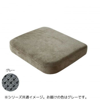 ＜＜ご注意下さい＞＞こちらの商品はメーカーよりお客様へ直接お届けの品になります。 当店での在庫はしておりません。在庫の有無はメーカー在庫のみになりますので、急な欠品や急に廃盤になる可能性がございます。こちらの商品の配送について○北海道・沖縄・離島につきましては、配送不可となりますので予めご了承お願いします。こちらの商品の包装(ラッピング)について○上記の理由(メーカーより直送)により包装はできませんので予めご了承お願いします。こちらの商品の不具合について○お届けしましたこちらの商品に不具合があった場合、商品到着日より1週間以内に当店にご連絡ください。メーカーが直接対応させて頂きます。○お客様がご自身で修理された場合、費用の負担は致しかねますので予めご了承下さい。別売りのセブンポーズチェアに設置をすれば、身長110cmの方からセブンポーズポジションでご使用できます。お届け先によっては日時指定が出来かねる場合がございます。あらかじめご了承ください。サイズ：W405×D350×H64mm、個装サイズ：41.0×36.0×7.4cm重量：1.3kg、個装重量：1300g素材・材質：ポリエステル仕様：適合身長:110〜140cm(学童パッドを設置した状態)完成品生産国：日本