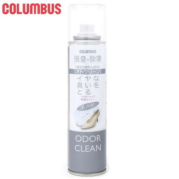 コロンブス オドクリーン 無香料 靴用消臭スプレー 180ml