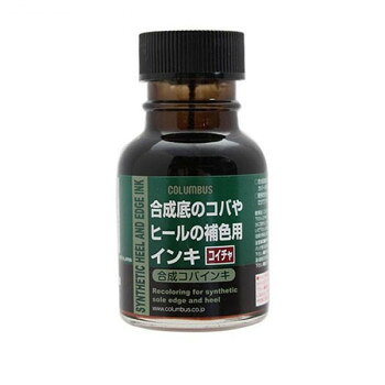 コロンブス 合成コバインキ 70ml コイチャ