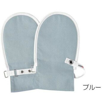 「身体を傷付ける」「カテーテルを抜いてしまう」などの危険行為やおむついじりがみられるときに、一時的に使用します。てぶくろの中はゆったりしているので、手指の動きを妨げません。両面綿タイプ。■洗濯方法液温40度限度、洗濯機弱サイズ：横17×縦29.5×厚0.5cm、個装サイズ：30×19×3cm重量：約230g、個装重量：240g素材・材質：表地:綿100%裏地:ポリエステル65%、綿35%縁取り・ベルト:ポリエステル100%仕様：適応サイズ　手首:12〜18cm　手のひら:14〜18cm介護医療用品1双(2枚入)生産国：フィリピン