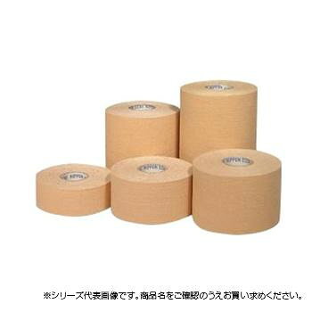 日本衛材 粘着性伸縮包帯ニューストレックス 2.5号 3.75cm×5m 8巻 265 【沖縄配送不可】