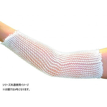天然ゴム不使用のネット包帯。伸縮率は約7〜8倍で、あらゆる部位にフィットします。どの部分にはさみを入れてもほつれにくく、スピーディーな処置が行えます。サイズ：個装サイズ：3.4×21×21cm重量：個装重量：272g素材・材質：ポリエステル、ポリウレタン生産国：日本
