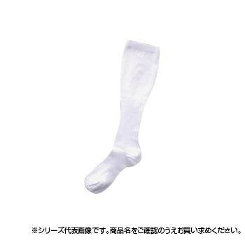日本衛材 圧迫用ソックスメディファーDVT Mホワイト 22cm~24.5cm 1足 2202