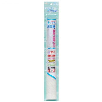菊池襖紙工場 窓ビジョンアクア 飛散防止 目隠しシート 46cm×1.8m アイレースフラワー・VA-S04 【沖縄配送不可】