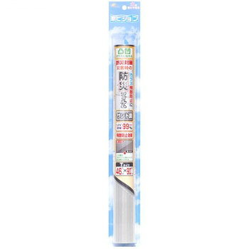 菊池襖紙工場 窓ビジョン 凹凸ガラス用 飛散防止 防災フィルム 46cm×90cm サンド調・PG-T001 【沖縄配送不可】