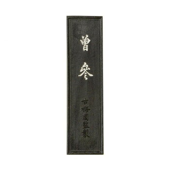 長年にわたる経験で開発した油煙を使った墨で、条幅大作用に適します。硯あたりが良く、早く擦れます。濃墨では幽玄な純黒、淡墨では茶系の黒を呈します。サイズ：個装サイズ：14×5×3cm重量：個装重量：63g生産国：日本