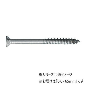 デッキ専用ビス 生地 6.0×65mm 100本入 MDP6065