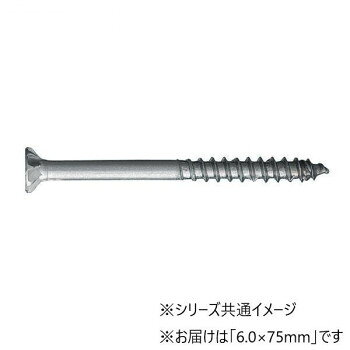 デッキ専用ビス 生地 6.0×75mm 100本入 MDP6075