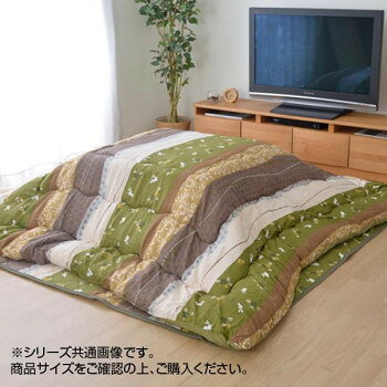 ＜＜ご注意下さい＞＞こちらの商品はメーカーよりお客様へ直接お届けの品になります。 当店での在庫はしておりません。在庫の有無はメーカー在庫のみになりますので、急な欠品や急に廃盤になる可能性がございます。こちらの商品の配送について○北海道・沖縄・離島につきましては、配送不可となりますので予めご了承お願いします。こちらの商品の包装(ラッピング)について○上記の理由(メーカーより直送)により包装はできませんので予めご了承お願いします。こちらの商品の不具合について○お届けしましたこちらの商品に不具合があった場合、商品到着日より1週間以内に当店にご連絡ください。メーカーが直接対応させて頂きます。○お客様がご自身で修理された場合、費用の負担は致しかねますので予めご了承下さい。こちらの商品は国内でわた入れをしています。側地にはポリエステル素材を起毛させた柔らかい生地を使用しています。【お手入れについて】30度以下の水温で、弱い手洗いがよい。(洗濯機は使用できない)サイズ：掛:約205×245cm、敷:約190×240cm、個装サイズ：60×70×25cm重量：個装重量：6500g素材・材質：掛け表地:ポリエステル100％(ピーチスキン)裏地:ポリエステル100％(ピーチスキン)中綿:ポリエステル100％(2.5kg)敷き表地:ポリエステル100％(ピーチスキン)裏地:ポリプロピレン100％(不織布)中材:ポリエステル+ウレタンフォーム6mm仕様：80〜90×120cm幅のこたつ台に適応生産国：【掛け】日本(側地:中国、最終加工:日本)、【敷き】中国