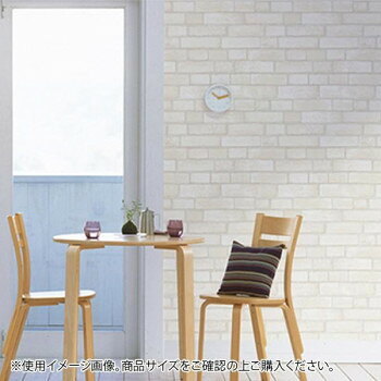 貼ってはがせてのり残りしない壁紙 憧れの壁素材シリーズ 90cm×2.5m レンガ(ホワイト) JK9023 【北海道・沖縄・離島配送不可】