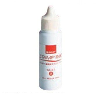 サンビー顔料系スタンプ台 補充インク 30ml 朱 SA-45