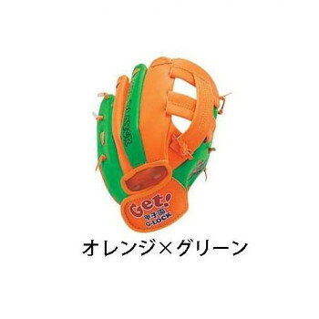 野球 キッズプレイヤーグラブ スタートセット(ボール付) BG80-31 オレンジ×グリーン 【沖縄配送不可】