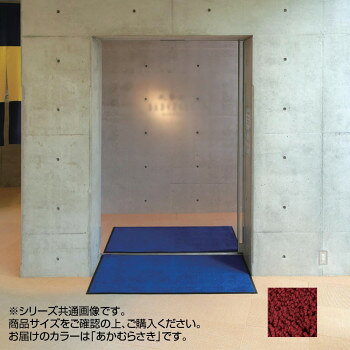 ＜＜ご注意下さい＞＞こちらの商品はメーカーよりお客様へ直接お届けの品になります。 当店での在庫はしておりません。在庫の有無はメーカー在庫のみになりますので、急な欠品や急に廃盤になる可能性がございます。こちらの商品の配送について○北海道・沖縄・離島につきましては、配送不可となりますので予めご了承お願いします。こちらの商品の包装(ラッピング)について○上記の理由(メーカーより直送)により包装はできませんので予めご了承お願いします。こちらの商品の不具合について○お届けしましたこちらの商品に不具合があった場合、商品到着日より1週間以内に当店にご連絡ください。メーカーが直接対応させて頂きます。○お客様がご自身で修理された場合、費用の負担は致しかねますので予めご了承下さい。パイル(表面)部分の原料にPETボトルを再利用し環境への負担をできるだけ抑えました。サイズ：個装サイズ：75×20×20cm重量：個装重量：2565g素材・材質：パイル:原着再生ポリエステル　ラバー:合成ゴム(NBR)仕様：厚み:約12mm(パイル長11mm、ベース2mm)生産国：日本