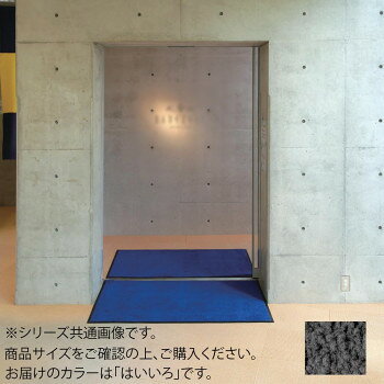 ＜＜ご注意下さい＞＞こちらの商品はメーカーよりお客様へ直接お届けの品になります。 当店での在庫はしておりません。在庫の有無はメーカー在庫のみになりますので、急な欠品や急に廃盤になる可能性がございます。こちらの商品の配送について○北海道・沖縄・離島につきましては、配送不可となりますので予めご了承お願いします。こちらの商品の包装(ラッピング)について○上記の理由(メーカーより直送)により包装はできませんので予めご了承お願いします。こちらの商品の不具合について○お届けしましたこちらの商品に不具合があった場合、商品到着日より1週間以内に当店にご連絡ください。メーカーが直接対応させて頂きます。○お客様がご自身で修理された場合、費用の負担は致しかねますので予めご了承下さい。パイル(表面)部分の原料にPETボトルを再利用し環境への負担をできるだけ抑えました。サイズ：個装サイズ：90×40×40cm重量：個装重量：4104g素材・材質：パイル:原着再生ポリエステル　ラバー:合成ゴム(NBR)仕様：厚み:約12mm(パイル長11mm、ベース2mm)生産国：日本