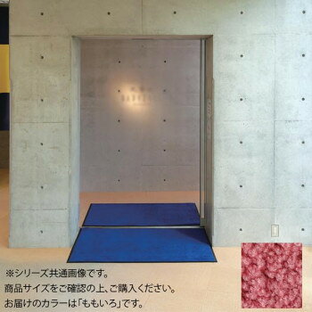＜＜ご注意下さい＞＞こちらの商品はメーカーよりお客様へ直接お届けの品になります。 当店での在庫はしておりません。在庫の有無はメーカー在庫のみになりますので、急な欠品や急に廃盤になる可能性がございます。こちらの商品の配送について○北海道・沖縄・離島につきましては、配送不可となりますので予めご了承お願いします。こちらの商品の包装(ラッピング)について○上記の理由(メーカーより直送)により包装はできませんので予めご了承お願いします。こちらの商品の不具合について○お届けしましたこちらの商品に不具合があった場合、商品到着日より1週間以内に当店にご連絡ください。メーカーが直接対応させて頂きます。○お客様がご自身で修理された場合、費用の負担は致しかねますので予めご了承下さい。パイル(表面)部分の原料にPETボトルを再利用し環境への負担をできるだけ抑えました。サイズ：個装サイズ：150×50×50cm重量：個装重量：10260g素材・材質：パイル:原着再生ポリエステル　ラバー:合成ゴム(NBR)仕様：厚み:約12mm(パイル長11mm、ベース2mm)生産国：日本