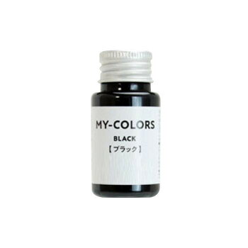 ＜＜ご注意下さい＞＞こちらの商品はメーカーよりお客様へ直接お届けの品になります。 当店での在庫はしておりません。在庫の有無はメーカー在庫のみになりますので、急な欠品や急に廃盤になる可能性がございます。こちらの商品の配送について○北海道・沖縄・離島につきましては、配送不可となりますので予めご了承お願いします。こちらの商品の包装(ラッピング)について○上記の理由(メーカーより直送)により包装はできませんので予めご了承お願いします。こちらの商品の不具合について○お届けしましたこちらの商品に不具合があった場合、商品到着日より1週間以内に当店にご連絡ください。メーカーが直接対応させて頂きます。○お客様がご自身で修理された場合、費用の負担は致しかねますので予めご了承下さい。天然皮革、合成皮革、キャンバス製品にカラーリングが楽しめる専用塗料です。※必ずMY-COLORS色止め剤(別売)で色止めを行ってください。内容量：30mLサイズ：個装サイズ：4×4×7cm重量：個装重量：50g生産国：日本