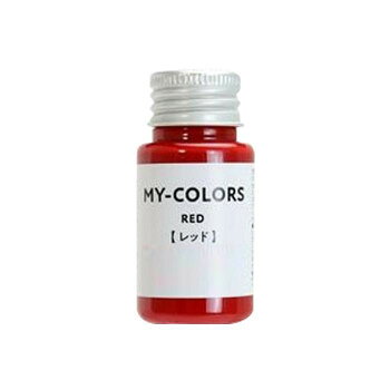 コロンブス MY-COLORS 30ml レッド 【北海道・沖縄・離島配送不可】