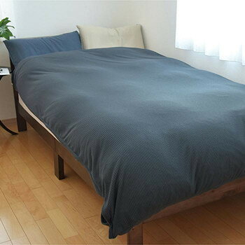 越後ふとん コーデュロイ風フリース掛けふとんカバー(S) 150×210cm ヴィンテージブルー 212809 【北海道・沖縄・離島配送不可】