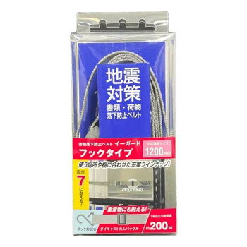 落下防止ベルトのフックタイプ。軽中量ラックのLアングル(S・Mサイズ)、Cチャンネル(S・Mサイズ)の長穴に引っ掛けて設置。フック形状C型のダイキャストカムバックルタイプ。サイズ：1200×28×10mm、個装サイズ：4×8×17cm重量：105g、個装重量：115g素材・材質：ダイキャストカムバックル:亜鉛、ベルト:ポリプロピレン生産国：日本