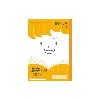 ジャポニカフレンドB5判です。※モニターの設定などにより、実際の商品と色味や素材の見え方が異なる場合がございます。あらかじめご了承ください。サイズ：179×252mm、個装サイズ：18×3×25.5cm重量：個装重量：1320g素材・材質：紙製仕様：本文枚数:30枚生産国：日本