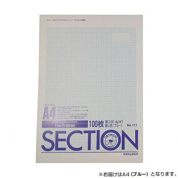 厚口の上質紙です。サイズ：個装サイズ：36×25×4cm重量：個装重量：600g仕様：上質81.4g生産国：日本