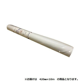 ＜＜ご注意下さい＞＞こちらの商品はメーカーよりお客様へ直接お届けの品になります。 当店での在庫はしておりません。在庫の有無はメーカー在庫のみになりますので、急な欠品や急に廃盤になる可能性がございます。こちらの商品の配送について○北海道・沖縄・離島につきましては、配送不可となりますので予めご了承お願いします。こちらの商品の包装(ラッピング)について○上記の理由(メーカーより直送)により包装はできませんので予めご了承お願いします。こちらの商品の不具合について○お届けしましたこちらの商品に不具合があった場合、商品到着日より1週間以内に当店にご連絡ください。メーカーが直接対応させて頂きます。○お客様がご自身で修理された場合、費用の負担は致しかねますので予めご了承下さい。画材用紙です。サイズ：個装サイズ：48×5×5cm重量：個装重量：1000g仕様：上質81.4g生産国：日本