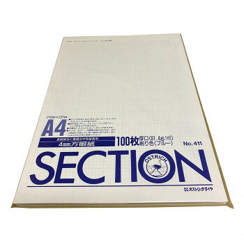 厚口の上質紙です。サイズ：個装サイズ：36×25×4cm重量：個装重量：1200g生産国：日本