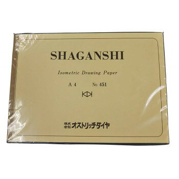 オストリッチダイヤ 5ミリシャガン紙 A4 50枚綴/冊 シ- 451 【沖縄配送不可】