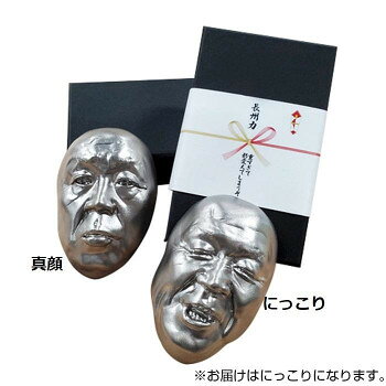 長州力本人の顔を3Dスキャンし、顔のデータそのままをステンレスで金属化した超リアルなペーパーウェイトです。サイズ：縦8cm×横5cm×高さ3cm、個装サイズ：11×7×4cm重量：約400g、個装重量：450g素材・材質：ステンレス付属品：取扱説明書生産国：日本