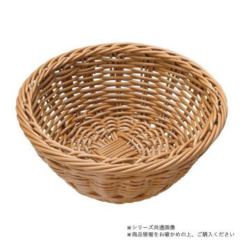 萬洋(まんよう) 樹脂バスケット丸型 (茶)24cm 91-081B 【沖縄配送不可】