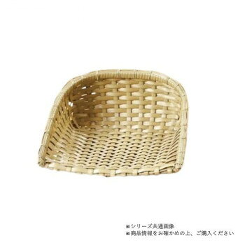 ＜＜ご注意下さい＞＞こちらの商品はメーカーよりお客様へ直接お届けの品になります。 当店での在庫はしておりません。在庫の有無はメーカー在庫のみになりますので、急な欠品や急に廃盤になる可能性がございます。こちらの商品の配送について○北海道・沖縄・離島につきましては、配送不可となりますので予めご了承お願いします。こちらの商品の包装(ラッピング)について○上記の理由(メーカーより直送)により包装はできませんので予めご了承お願いします。こちらの商品の不具合について○お届けしましたこちらの商品に不具合があった場合、商品到着日より1週間以内に当店にご連絡ください。メーカーが直接対応させて頂きます。○お客様がご自身で修理された場合、費用の負担は致しかねますので予めご了承下さい。やさしい身竹調ながら、樹脂を編み込むことで堅牢さを確保しました。サイズ：60×45×H18cm、個装サイズ：61×46×19cm重量：個装重量：1300g素材・材質：PPアルミ枠仕様：水洗い可能食器洗浄機対応耐熱温度:120度生産国：中国