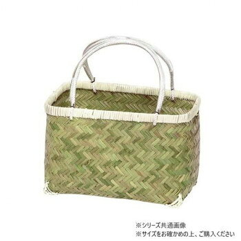 萬洋(まんよう) アジロ買出し籠(小) 15-416S 【沖縄配送不可】