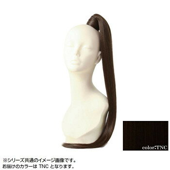 プリシラ テールウィッグ ハイパーストレートロングポニー 耐熱 ナチュラルカラー TL-06b-TNC 【沖縄配送不可】