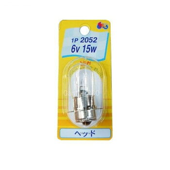 M&Hマツシマ 白熱電球(1個入) 6v15w T19 P15S25-1 1P2052 【北海道・沖縄・離島配...