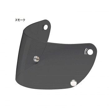 リード工業・RX100復刻・リバイバルフルフェイス専用シールド・スモーク・RX-100RS 【沖縄配送不可】