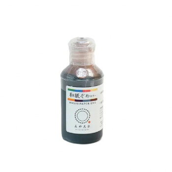 桂屋ファイングッズ 和紙ぞめカラ- 500ml 茶