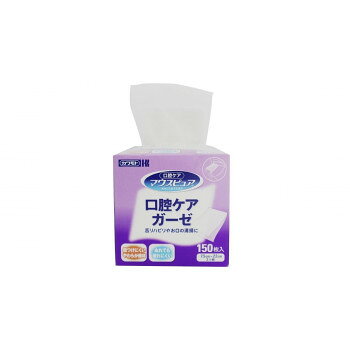 マウスピュア 口腔ケアガーゼ 039-102400-00