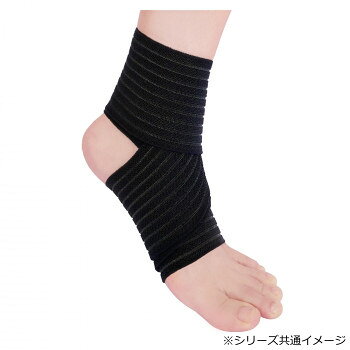 スポーツ中のけが予防、応急措置に最適です。サイズ：大、個装サイズ：3×12.5×23cm重量：55g、個装重量：48g素材・材質：ナイロン、ポリエステル、ポリウレタン生産国：日本