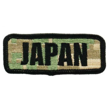 東洋マーク製作所 ワッペン ジャパン(サンドタイプ) WP-11
