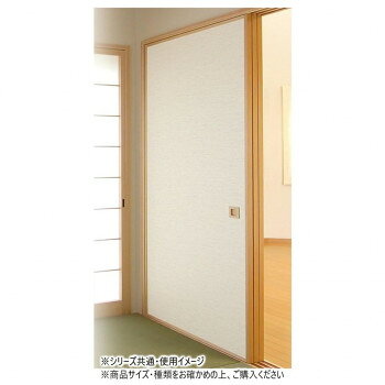 菊池襖紙工場 再湿ふすま紙 95cm×203cm 紬 FT-657 【北海道・沖縄・離島配送不可】
