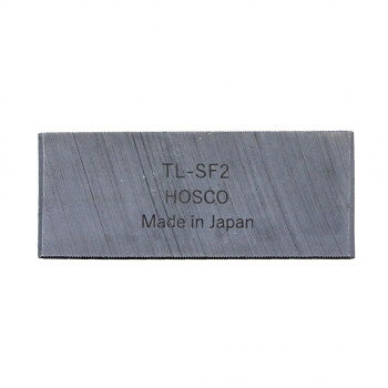 HOSCO Luthiers Tools サドルスロットファイル 2mm厚 TL-SF2