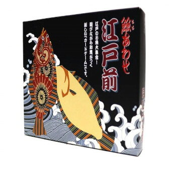 北星社 魚魚あわせ 江戸前版 TT010