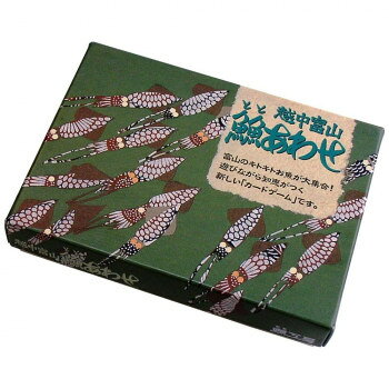 北星社 魚魚あわせ 越中富山版 TT003