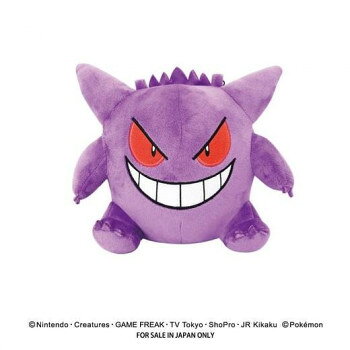 ポケットモンスターポケットティッシュマスコット(ゲンガー)N 【沖縄配送不可】