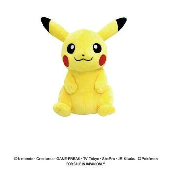 ポケットモンスターポケットティッシュマスコット ピカチュウ N 沖縄配送不可
